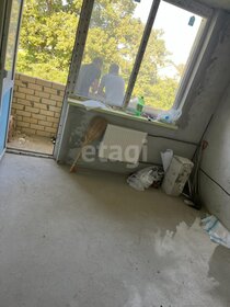 13,5 м², квартира-студия 1 060 000 ₽ - изображение 100