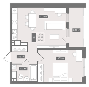49,7 м², 1-комнатная квартира 23 011 662 ₽ - изображение 119
