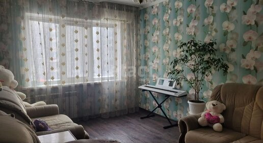 Купить квартиру с современным ремонтом на улице Крыленко в Санкт-Петербурге - изображение 36