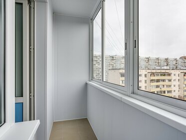 44,7 м², 2-комнатная квартира 12 950 000 ₽ - изображение 104