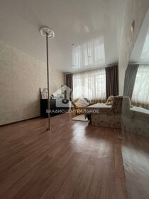 Купить квартиру на улице Дуси Ковальчук, дом 258 в Новосибирске - изображение 42