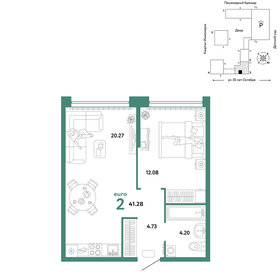 Квартира 41,3 м², 2-комнатная - изображение 1