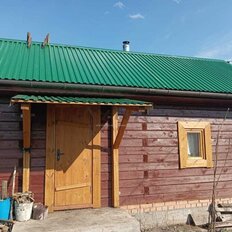 дом + 37 соток, участок - изображение 3