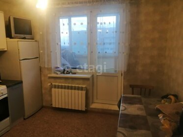 39,5 м², 1-комнатная квартира 4 290 000 ₽ - изображение 55