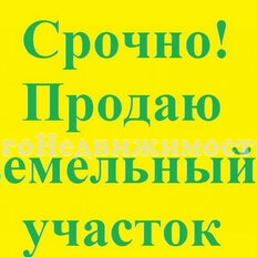 6 соток, участок - изображение 3