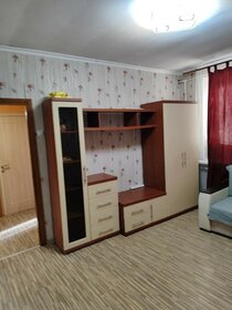 31,4 м², 1-комнатные апартаменты 3 500 000 ₽ - изображение 23