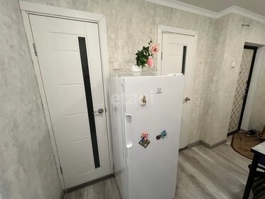 Купить квартиру на улице Фрунзе, дом 234 в Новосибирске - изображение 45