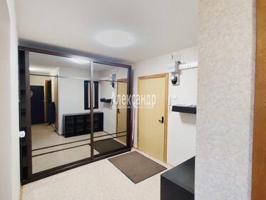 42,3 м², 1-комнатная квартира 5 350 000 ₽ - изображение 125