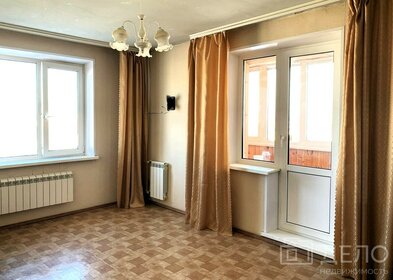 50 м², 2-комнатная квартира 3 190 000 ₽ - изображение 68