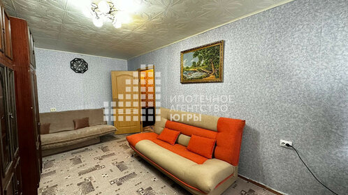 31,5 м², 1-комнатная квартира 2 850 000 ₽ - изображение 50