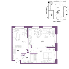 58,2 м², 3-комнатная квартира 4 600 000 ₽ - изображение 89