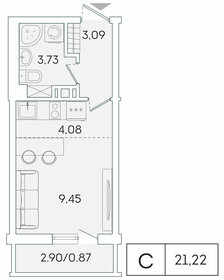 21,2 м², квартира-студия 3 765 431 ₽ - изображение 66