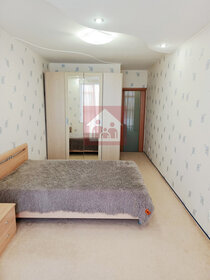 Купить комнату в квартире до 800 тысяч рублей в Перми - изображение 5