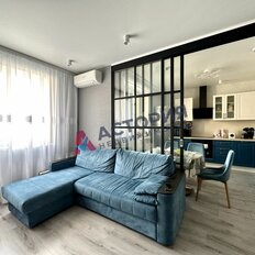 Квартира 39,6 м², 1-комнатная - изображение 1