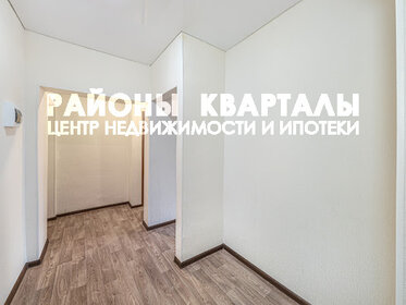 44,6 м², 2-комнатная квартира 2 799 000 ₽ - изображение 21