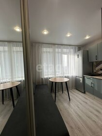 10 м², квартира-студия 1 670 000 ₽ - изображение 37