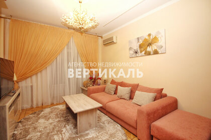 64 м², 3-комнатная квартира 125 500 ₽ в месяц - изображение 11