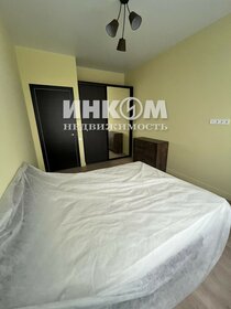 51,1 м², 1-комнатная квартира 31 790 000 ₽ - изображение 19