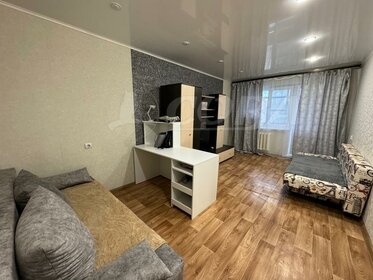 30,9 м², 1-комнатная квартира 2 100 000 ₽ - изображение 42