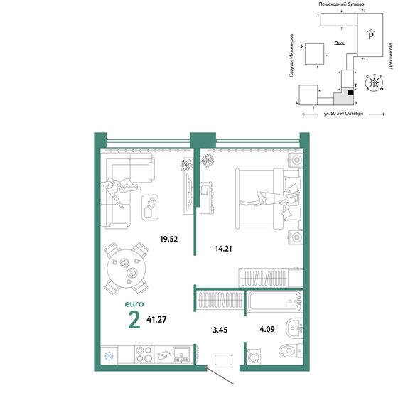 41,3 м², 2-комнатная квартира 6 790 000 ₽ - изображение 1