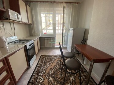 Купить квартиру с евроремонтом на улице Ленина в Анапе - изображение 28