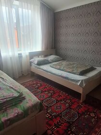 220 м² дом, 5 соток участок 15 550 000 ₽ - изображение 35