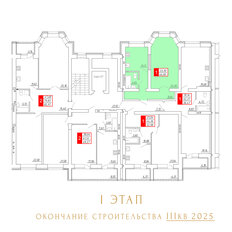 Квартира 46 м², 1-комнатная - изображение 2