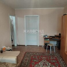 Квартира 44,5 м², 2-комнатная - изображение 2