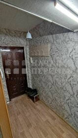 17 м², квартира-студия 21 000 ₽ в месяц - изображение 35