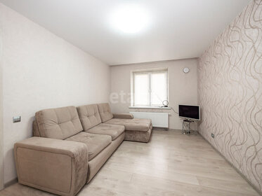 30 м², 1-комнатная квартира 18 000 ₽ в месяц - изображение 9