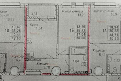 Квартира 34,9 м², 1-комнатная - изображение 1