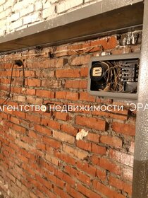 29,6 м², гараж 1 950 000 ₽ - изображение 39