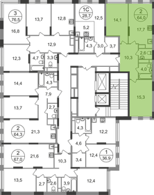 Квартира 64 м², 2-комнатная - изображение 2