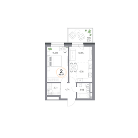 50,8 м², 2-комнатная квартира 5 700 000 ₽ - изображение 72