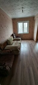 53,4 м², 3-комнатная квартира 3 450 000 ₽ - изображение 38