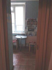 Купить двухкомнатную квартиру с балконом на улице 2-я Хуторская в Москве - изображение 3