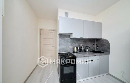 25,5 м², квартира-студия 5 300 000 ₽ - изображение 49