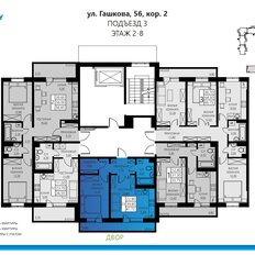 Квартира 41,7 м², 2-комнатная - изображение 2