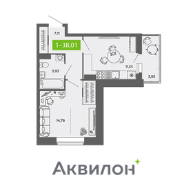 62 м², 2-комнатная квартира 8 950 000 ₽ - изображение 17