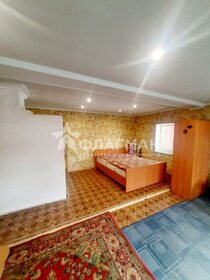 Купить квартиру с мебелью и с лоджией в Забайкальском крае - изображение 3