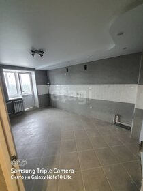 157 м², 3-комнатная квартира 18 400 000 ₽ - изображение 43