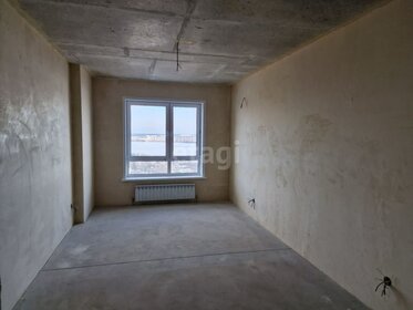 71 м², 2-комнатная квартира 7 300 000 ₽ - изображение 43