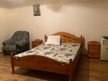 40 м², 1-комнатная квартира 18 500 ₽ в месяц - изображение 18