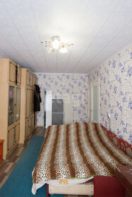 35 м², 1-комнатная квартира 2 900 000 ₽ - изображение 73