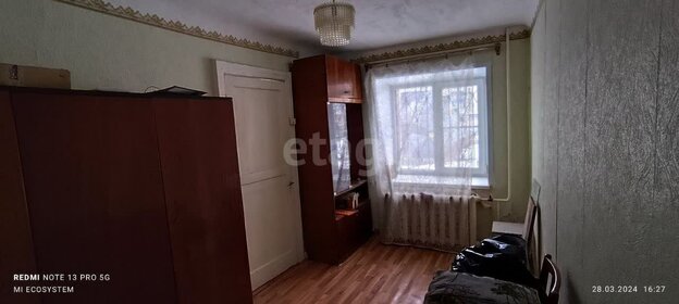 42,9 м², 2-комнатная квартира 3 050 000 ₽ - изображение 29