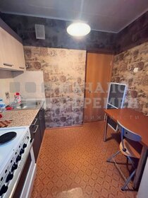 17 м², квартира-студия 21 000 ₽ в месяц - изображение 31