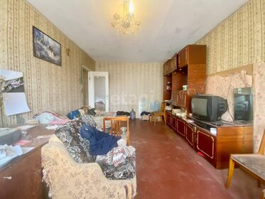 31,4 м², 1-комнатная квартира 3 499 000 ₽ - изображение 56