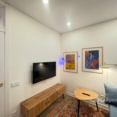 Квартира 41 м², 1-комнатная - изображение 2