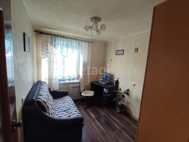 Купить двухкомнатную квартиру в кирпичном доме в Кызыле - изображение 4