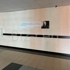 37,1 м², офис - изображение 3